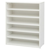 【車上渡し】アール・エフ・ヤマカワ モジュラーシューズラックワイド 幅750×奥行350×高さ930ｍｍ ホワイト 1台（直送品）