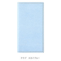 【2026年度 4月始まりダイアリー】　 クオバディス ビソプラン4　クラブ 見開き１ヶ月ブロック スカイブルー1冊（直送品）