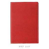 【2026年度 4月始まりダイアリー】　 クオバディス ビジネスプレステージ4　クラブ 両面1週間バーチカル レッド1冊（直送品）