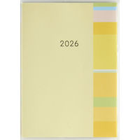 高橋書店 【2026年4月版】ミアクレール3 B6 月間 日曜始まり イエロー 923 1冊（直送品）