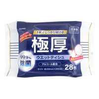 協和紙工 極厚99.9%除菌ウエットティシュアルコール 28枚 03-137 1箱(20個入)（直送品）