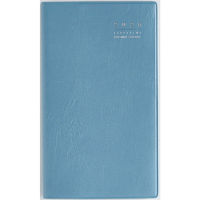 高橋書店 【2026年4月版】リベルインデックス7 手帳判 月間 月曜始まり ペールブルー 667 1冊（直送品）