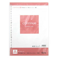 協和紙工 A4 ルーズリーフ コンティニュー A罫 50枚 25-204 1箱(100個入)（直送品）