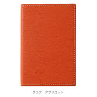 【2026年度 4月始まりダイアリー】　 クオバディス ビジネス4　クラブ 両面1週間バーチカル アプリコット1冊（直送品）