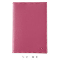 【2026年度 4月始まりダイアリー】　 クオバディス ビジネスプレステージ4　ソーホー 両面1週間バーチカル ローズ1冊（直送品）