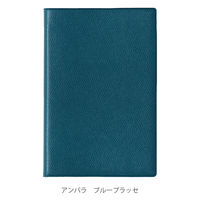 【2026年度 4月始まりダイアリー】　 クオバディス ビジネスプレステージ4　アンパラ 両面1週間バーチカル ブループラッセ1冊（直送品）