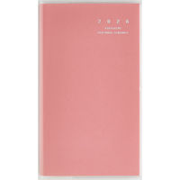 高橋書店 【2026年4月版】リベルインデックス2 手帳判 月間 日曜始まり マシュマロ・ピンク 662 1冊（直送品）