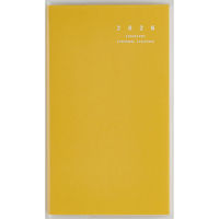 高橋書店 【2026年4月版】リベルインデックス5 手帳判 月間 日曜始まり ドルチェ・レモン 665 1冊（直送品）