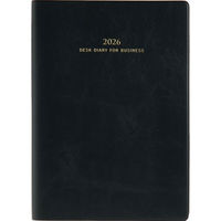 高橋書店 【2026年4月版】ビジネス日誌 B5 見開き1週間 月曜始まり 黒 932 1冊（直送品）