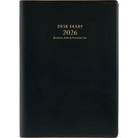 高橋書店 【2026年4月版】デスクダイアリー B5 片側1週間+ノート 月曜始まり 黒 931 1冊（直送品）