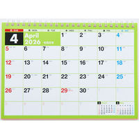 高橋書店 【2026年4月版】エコカレンダー卓上 A5 日曜始まり T102 1冊（直送品）