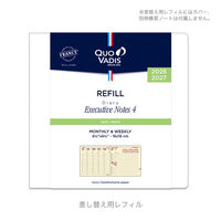 【2026年度 4月始まりダイアリー】　 クオバディス エグゼクティブノート4　レフィル 両面1週間バーチカル アイボリー1冊（直送品）