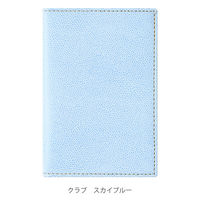 【2026年度 4月始まりダイアリー】　 クオバディス ビジネス4　クラブ 両面1週間バーチカル スカイブルー1冊（直送品）