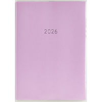 高橋書店 【2026年4月版】ミアクレールグラン4 A5 月間 月曜始まり パープル 948 1冊（直送品）