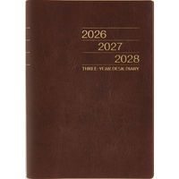 高橋書店 【2026年4月版】3年卓上日誌 A5 3年連用 茶 951 1冊（直送品）