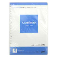 協和紙工 A4 ルーズリーフ コンティニュー B罫 50枚 25-205 1箱(100個入)（直送品）