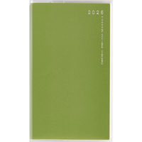 高橋書店 【2026年4月版】リベルデュオ2 手帳判 月間 日曜始まり ビーンズベルデ 792 1冊（直送品）