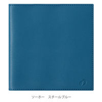 【2026年度 4月始まりダイアリー】　 クオバディス エグゼクティブノート4　ソーホー 両面1週間バーチカル スチールブルー1冊（直送品）