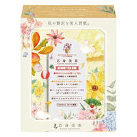 芯身美茶　寒がりさんのポカポカ　3種アソート（各2バッグ）　1箱（6バッグ入）　ティーバッグ　台湾茶