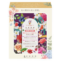 芯身美茶　東方美人茶の美人を目指す　3種アソート（各2バッグ）　1箱（6バッグ入）　ティーバッグ　台湾茶