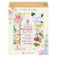 芯身美茶　美人習慣をつくる白茶　3種アソート（各2バッグ）　1箱（6バッグ入）　ティーバッグ　台湾茶