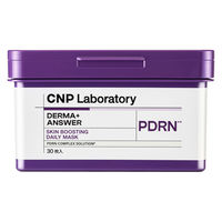 CNP （チャアンドパク） Laboratory ダーマアンサー SB デイリーマスク 30枚 フェイスマスク　韓国コスメ