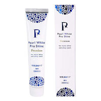 薬用Pearl White Pro Shine Premium 120g 美健コーポレーション