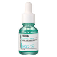 CNP （チャアンドパク） Laboratory ダーマアンサー AZセラム 15ml 美容液　韓国コスメ