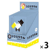 シジミラクル 1セット（1箱（1日分×10袋入）×3）　栄養機能食品　サプリメント