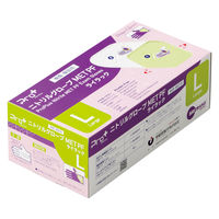 宇都宮製作 Pro+ニトリルMET-PF ライラック L NBR0301PF-VB 1箱（200枚入）