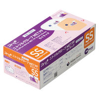 宇都宮製作 Pro+ニトリルMET-PF ライラック SS NBR0301PF-VB 1箱（200枚入）