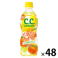 サントリーフーズ C.C.レモン ビタミンみかん 500ml 1セット（48本）