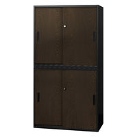 Netforce イーセンブリー 引戸書庫 2台セット 2段 シリンダー錠 幅800mm スチール ダークブラウン 1セット（2台入）（直送品）