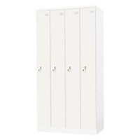Netforce イーセンブリー ロッカー 4人用 シリンダー錠 幅900mm スチール 更衣ロッカー ホワイト 1台（直送品）