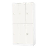 Netforce イーセンブリー ロッカー 6人用 ダイヤル錠 幅900mm スチール 更衣ロッカー ホワイト 1台（直送品）