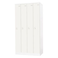 Netforce イーセンブリー ロッカー 4人用 ダイヤル錠 幅900mm スチール 更衣ロッカー ホワイト 1台（直送品）