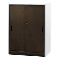 Netforce イーセンブリー 引戸書庫1台+天板1枚+側板2枚 3段 シリンダー錠 ベース付 ホワイト 1セット（直送品）