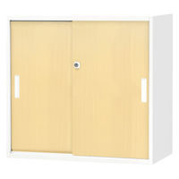 Netforce イーセンブリー 引戸書庫 2段 シリンダー錠 幅800mm スチール 木目 ナチュラル 1台（直送品）