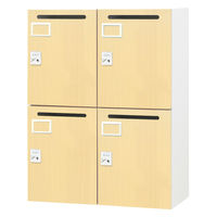 Netforce イーセンブリー メールロッカー 4人用 ダイヤル錠 幅800mm スチール 木目 ナチュラル 1台（直送品）