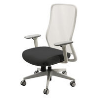 Netforce シースルーチェア チェア 肘付き オフィスチェア ホワイトフレーム×座面ナイトブラック 1脚（直送品）