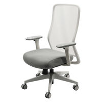 Netforce シースルーチェア チェア 肘付き オフィスチェア ホワイトフレーム×座面ストーングレー 1脚（直送品）