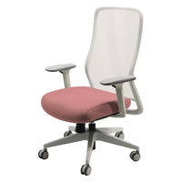 Netforce シースルーチェア チェア 肘付き オフィスチェア ホワイトフレーム×座面ダリアレッド 1脚（直送品）