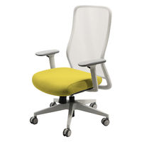 Netforce シースルーチェア チェア 肘付き オフィスチェア ホワイトフレーム×座面ミモザイエロー 1脚（直送品）