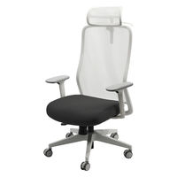 Netforce シースルーチェア オフィスチェア 肘付き ヘッドレスト ホワイトフレーム×座面ナイトブラック 1脚（直送品）