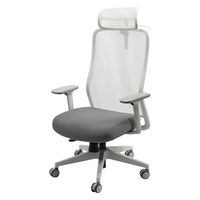 Netforce シースルーチェア オフィスチェア 肘付き ヘッドレスト ホワイトフレーム×座面スレイトグレー 1脚（直送品）