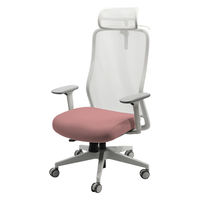 Netforce シースルーチェア オフィスチェア 肘付き ヘッドレスト ホワイトフレーム×座面ダリアレッド 1脚（直送品）