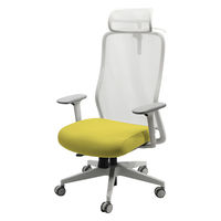 Netforce シースルーチェア オフィスチェア 肘付き ヘッドレスト ホワイトフレーム×座面ミモザイエロー 1脚（直送品）