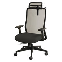 Netforce シースルーチェア オフィスチェア 肘付き ヘッドレスト ブラックフレーム×座面ナイトブラック 1脚（直送品）