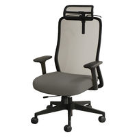 Netforce シースルーチェア オフィスチェア 肘付き ヘッドレスト ブラックフレーム×座面スレイトグレー 1脚（直送品）