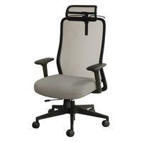 Netforce シースルーチェア オフィスチェア 肘付き ヘッドレスト ブラックフレーム×座面ストーングレー 1脚（直送品）